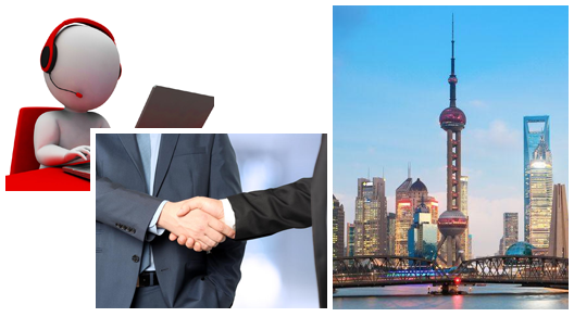 行業團隊，定制解決方案